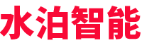 水泊-專注專用車智能裝備(機(jī)器人、自動(dòng)焊、專機(jī)、工裝)、智能化產(chǎn)線、無(wú)人化產(chǎn)線